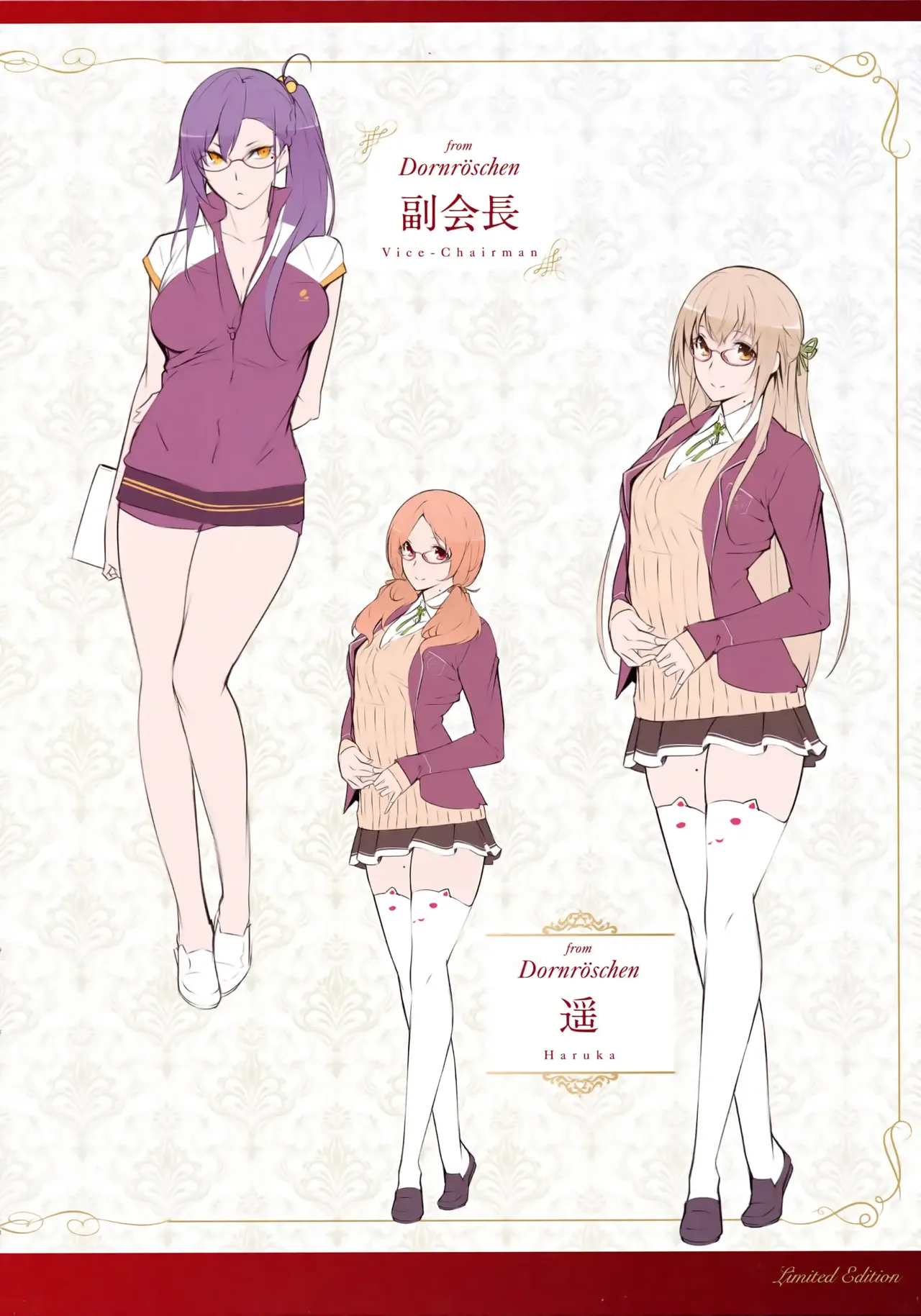 Nanao Master Piece Korean Decensored - Image 196