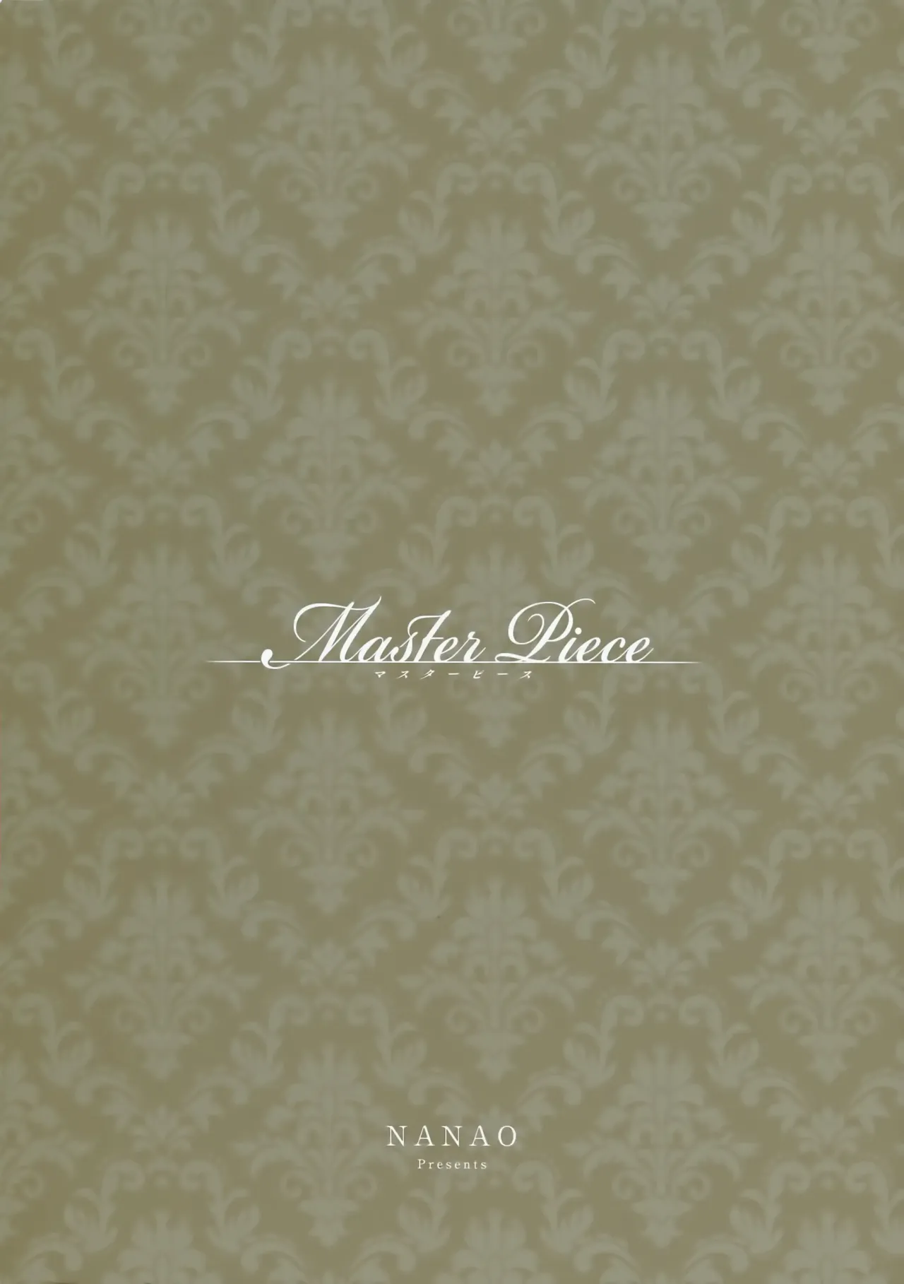 Nanao Master Piece Korean Decensored - Image 3