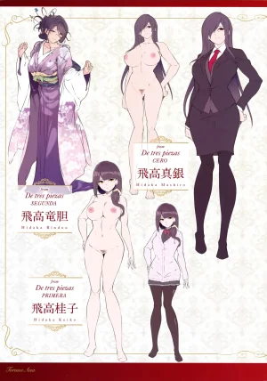 Nanao Master Piece Korean Decensored - Page 193