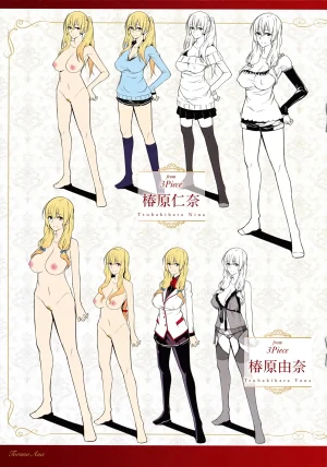 Nanao Master Piece Korean Decensored - Page 195