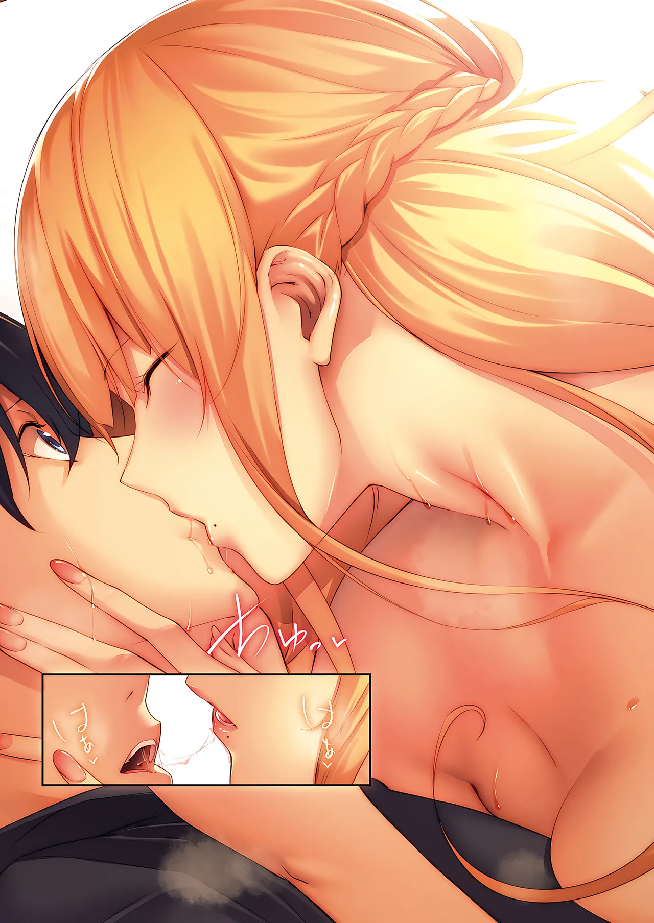 Nanao Master Works -Ultimate Edition- Ch.1-8 Master Works -至臻典藏版- 第1-8节 Chinese 柜中人漢化 Decensored Digital Ongoing - Image 9