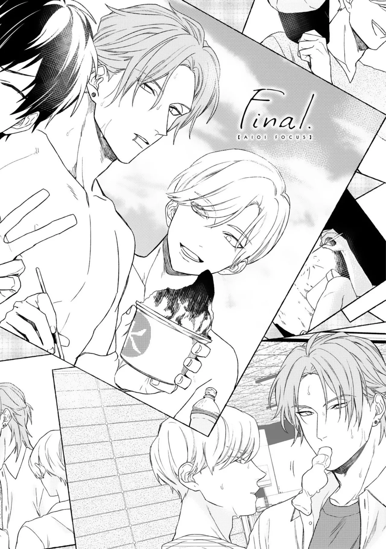 Nanase Aioi Focus Digital - Image 103