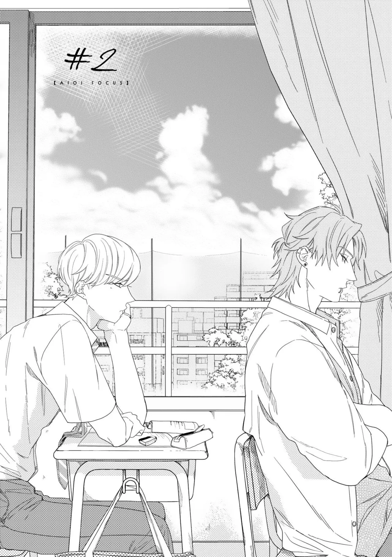 Nanase Aioi Focus Digital - Image 39