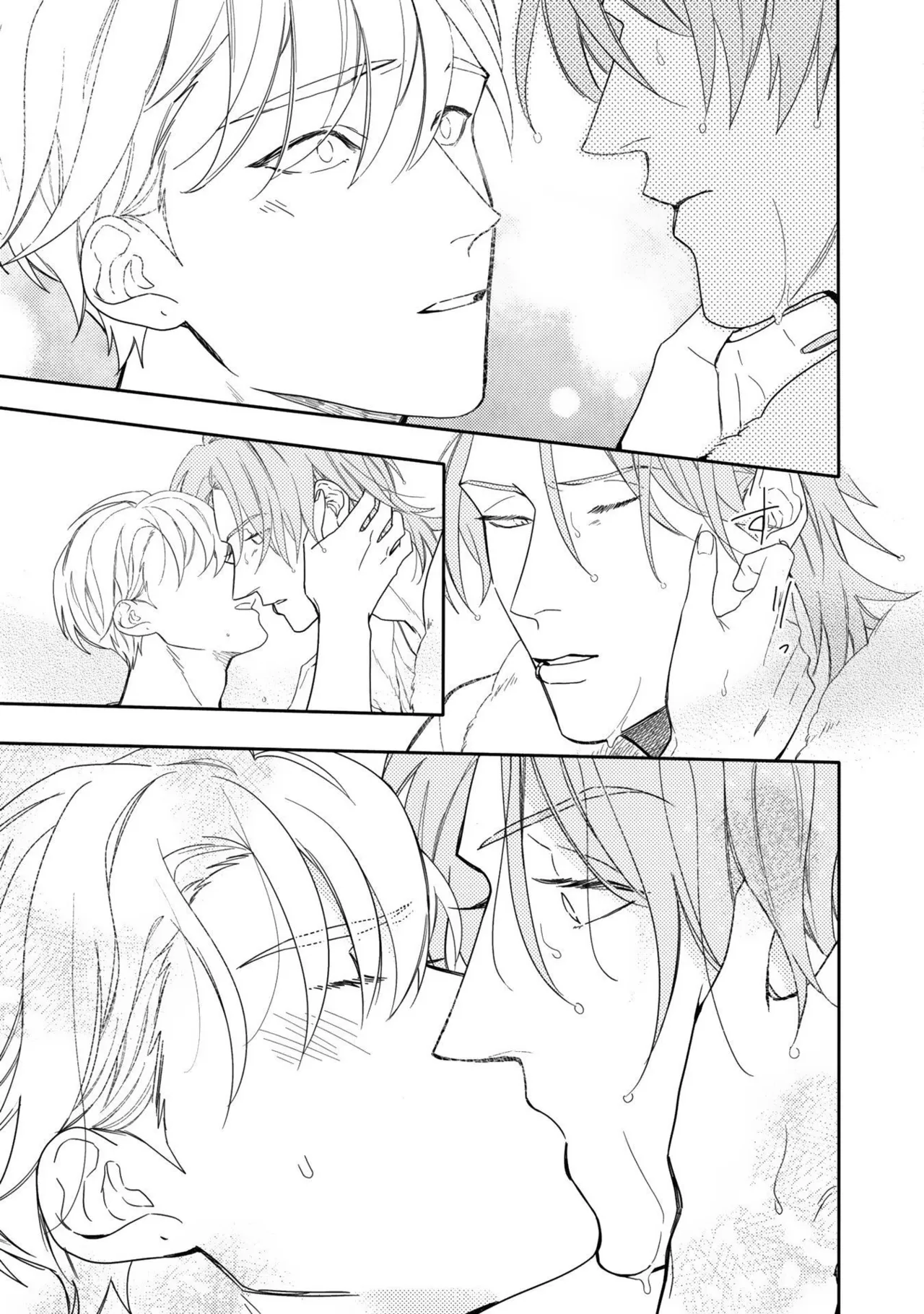 Nanase Aioi Focus Digital - Image 67