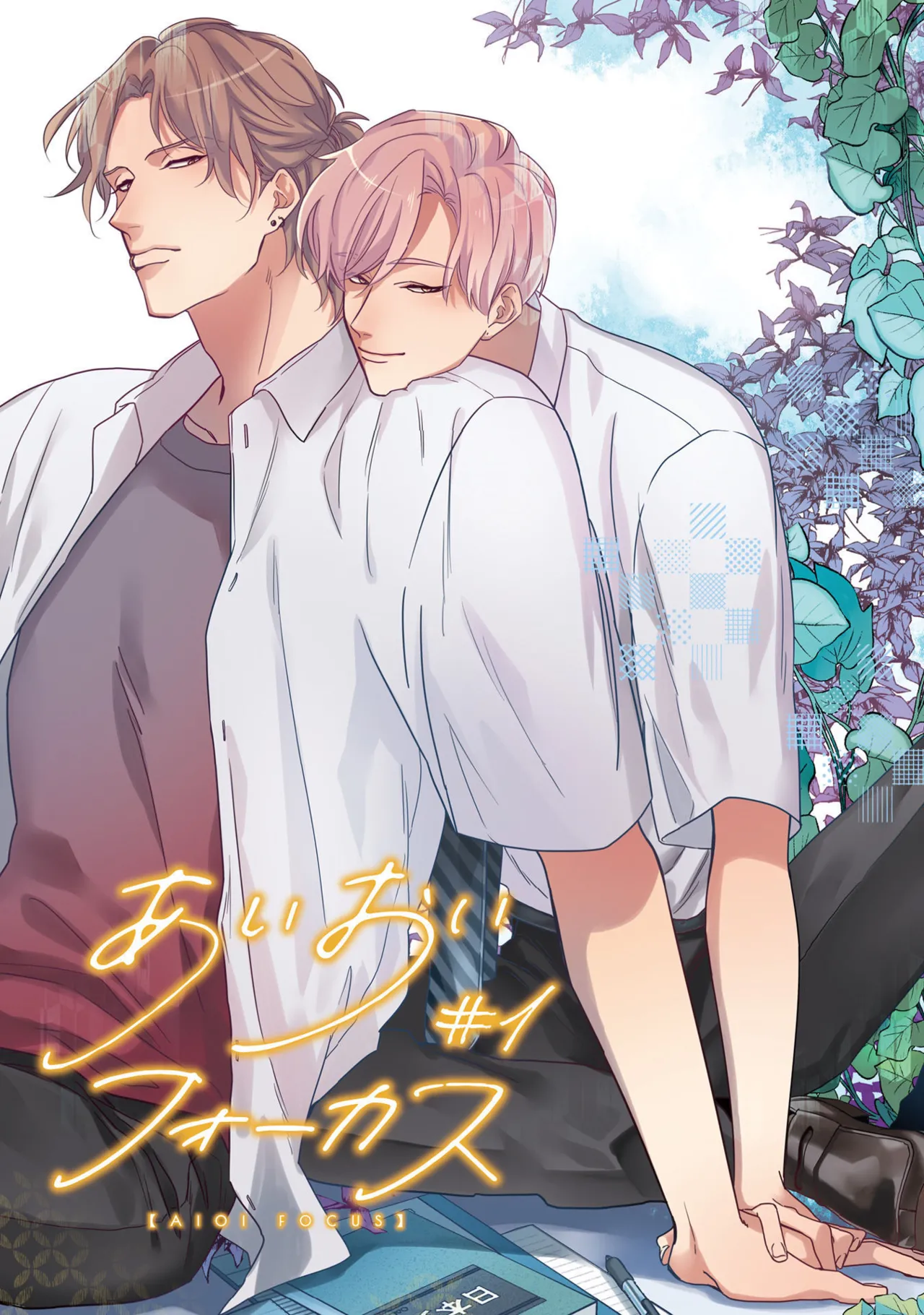 Nanase Aioi Focus Digital - Image 7