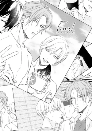 Nanase Aioi Focus Digital - Page 103