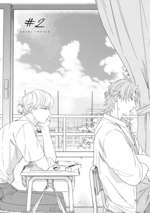 Nanase Aioi Focus Digital - Page 39