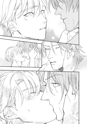 Nanase Aioi Focus Digital - Page 67