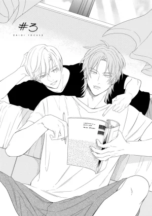 Nanase Aioi Focus Digital - Page 71