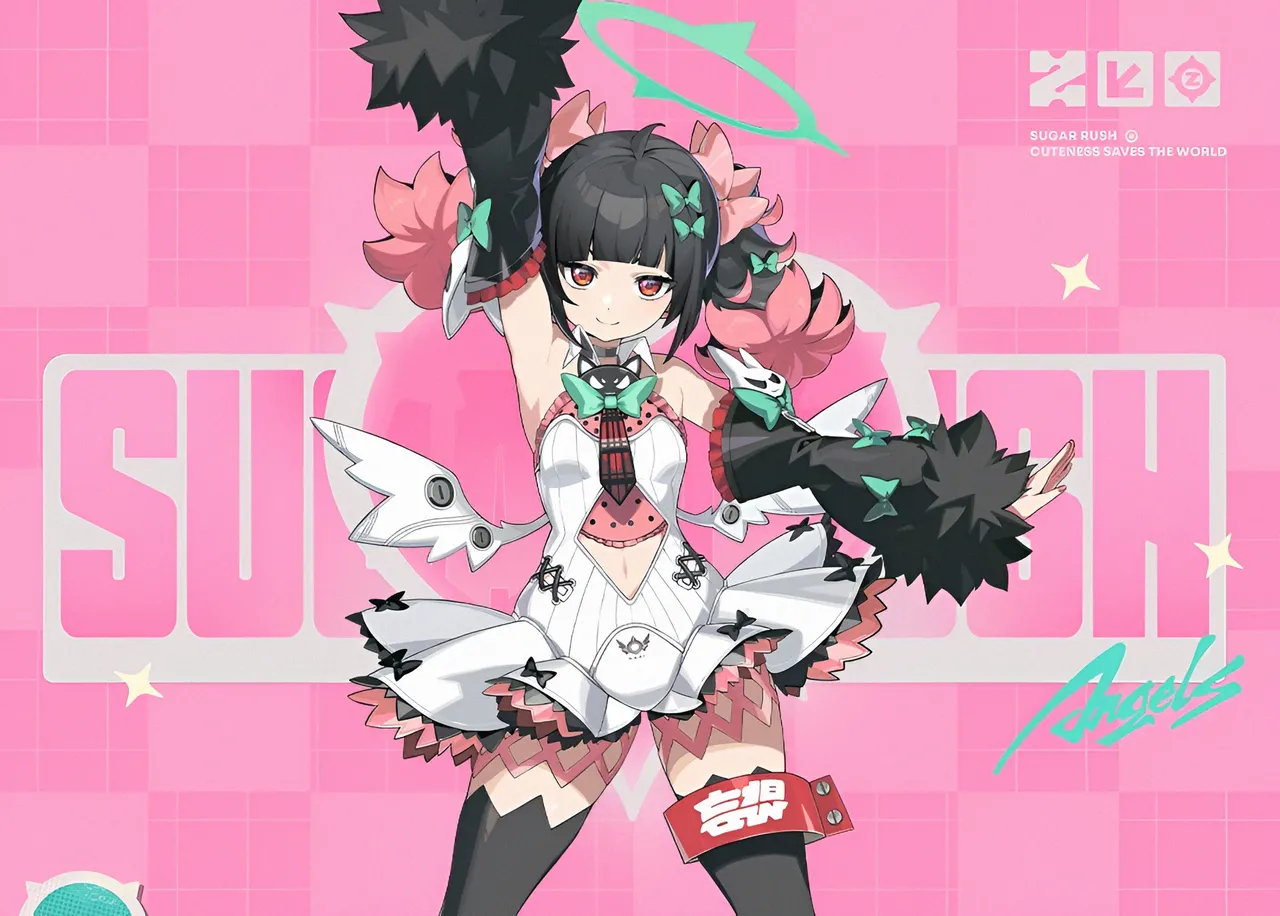 Nangong Yu - Image 4