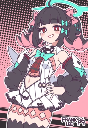 Nangong Yu - Page 10