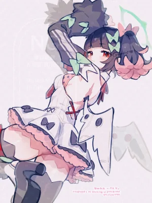 Nangong Yu - Page 14