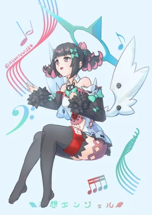 Nangong Yu - Page 15