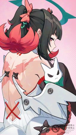 Nangong Yu - Page 18