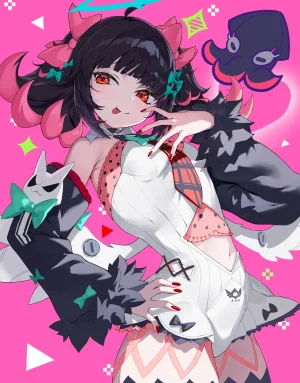 Nangong Yu - Page 24