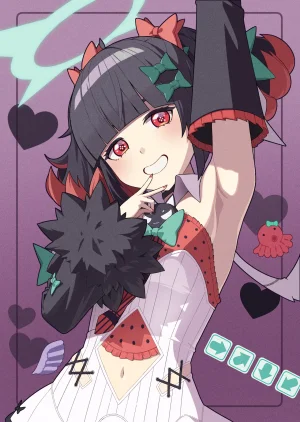 Nangong Yu - Page 27