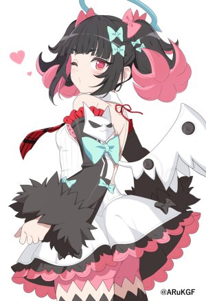 Nangong Yu - Page 32