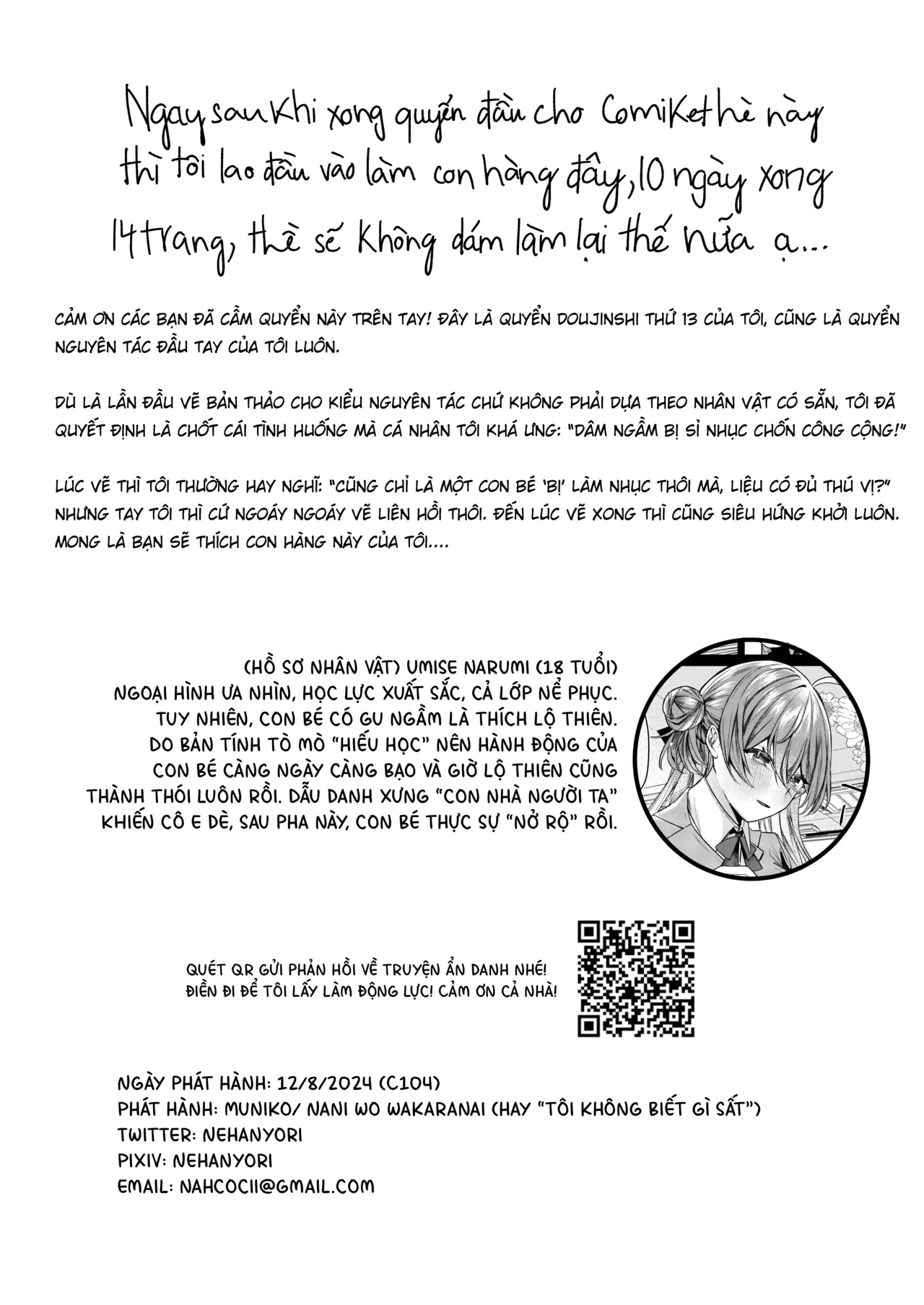 Nani mo Wakaranai Muniko Để Anh Dạy Bé Tiếng Việt NaJung Translation - Image 17