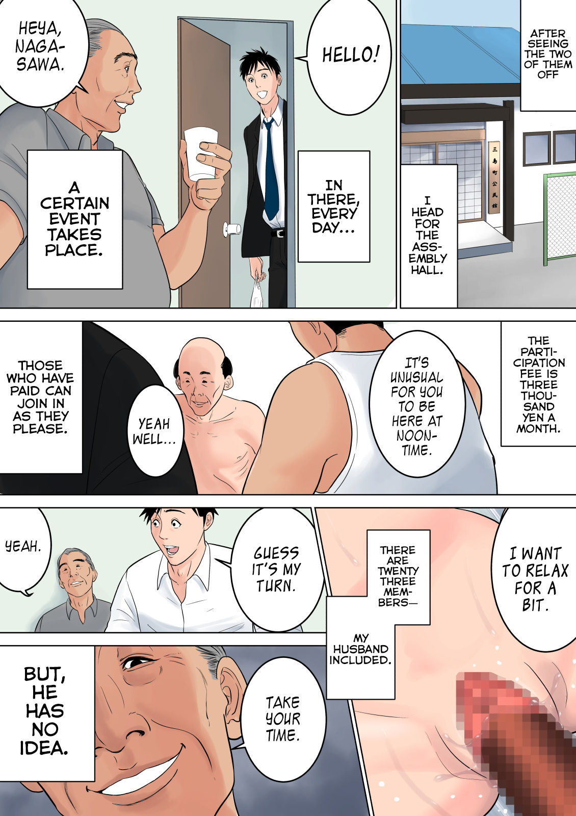 Nanimo Shiranai - Old man blackmails cheating hentai wife and whole neighborhood gangbangs her - 110 Pics - Image 108