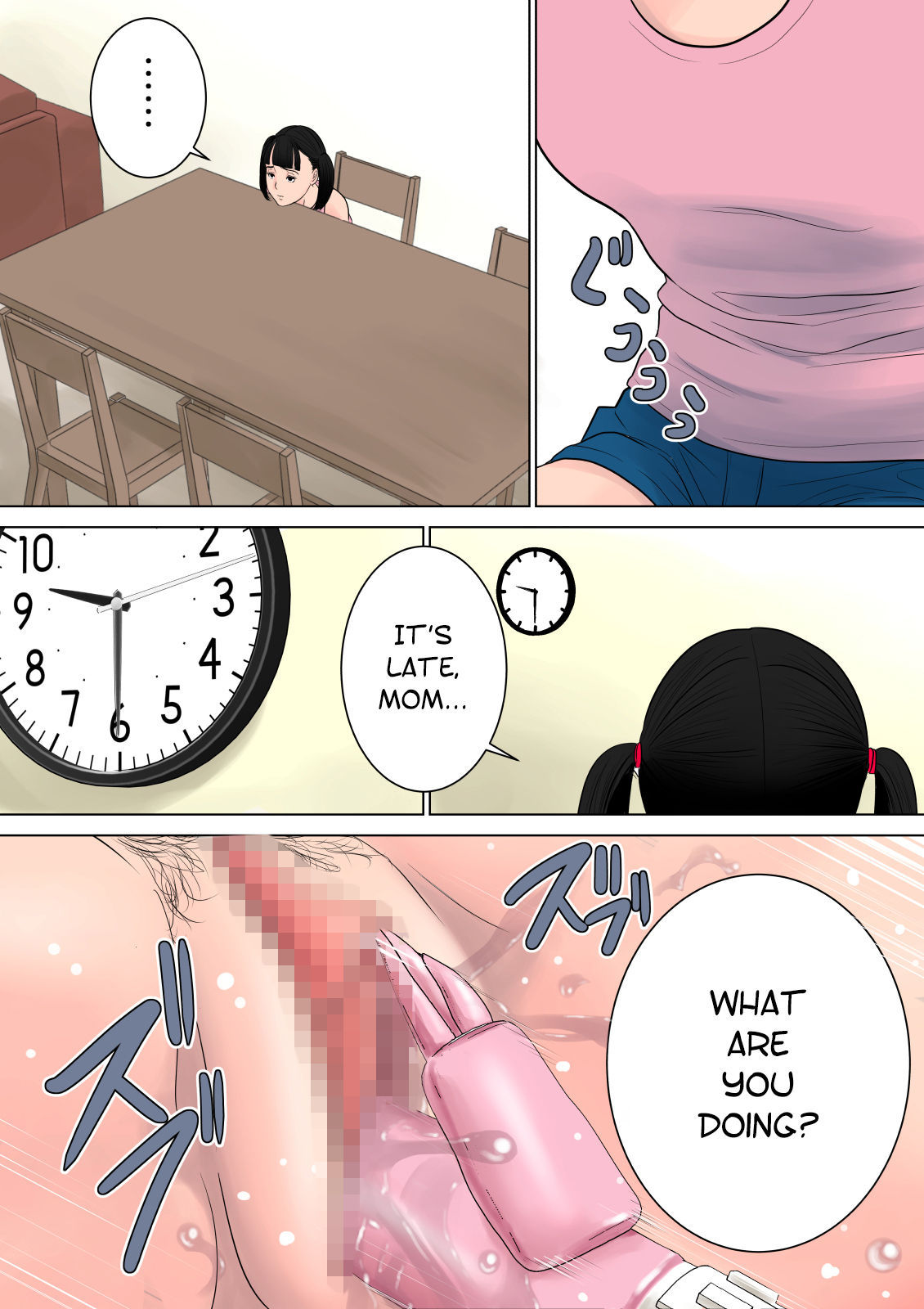 Nanimo Shiranai - Old man blackmails cheating hentai wife and whole neighborhood gangbangs her - 110 Pics - Image 31