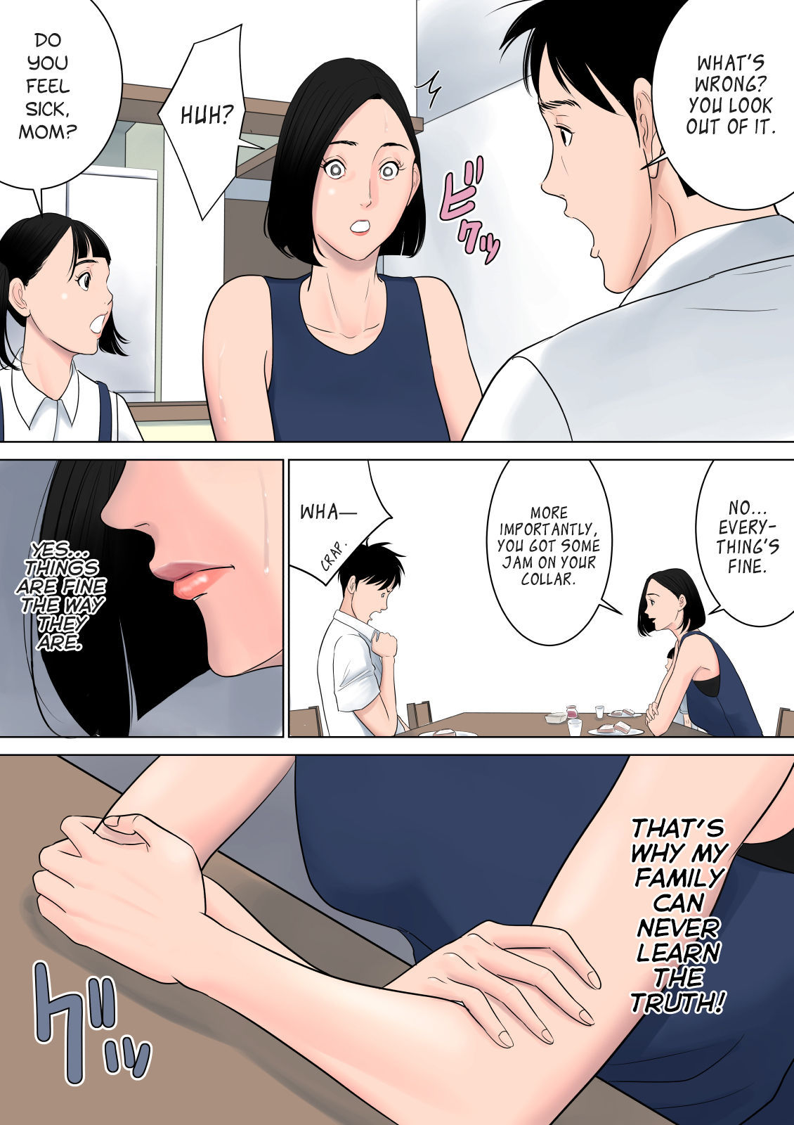 Nanimo Shiranai - Old man blackmails cheating hentai wife and whole neighborhood gangbangs her - 110 Pics - Image 46