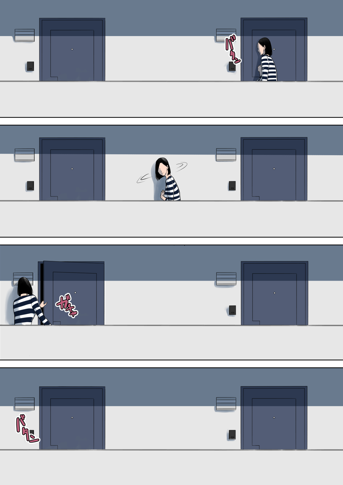 Nanimo Shiranai - Old man blackmails cheating hentai wife and whole neighborhood gangbangs her - 110 Pics - Image 5