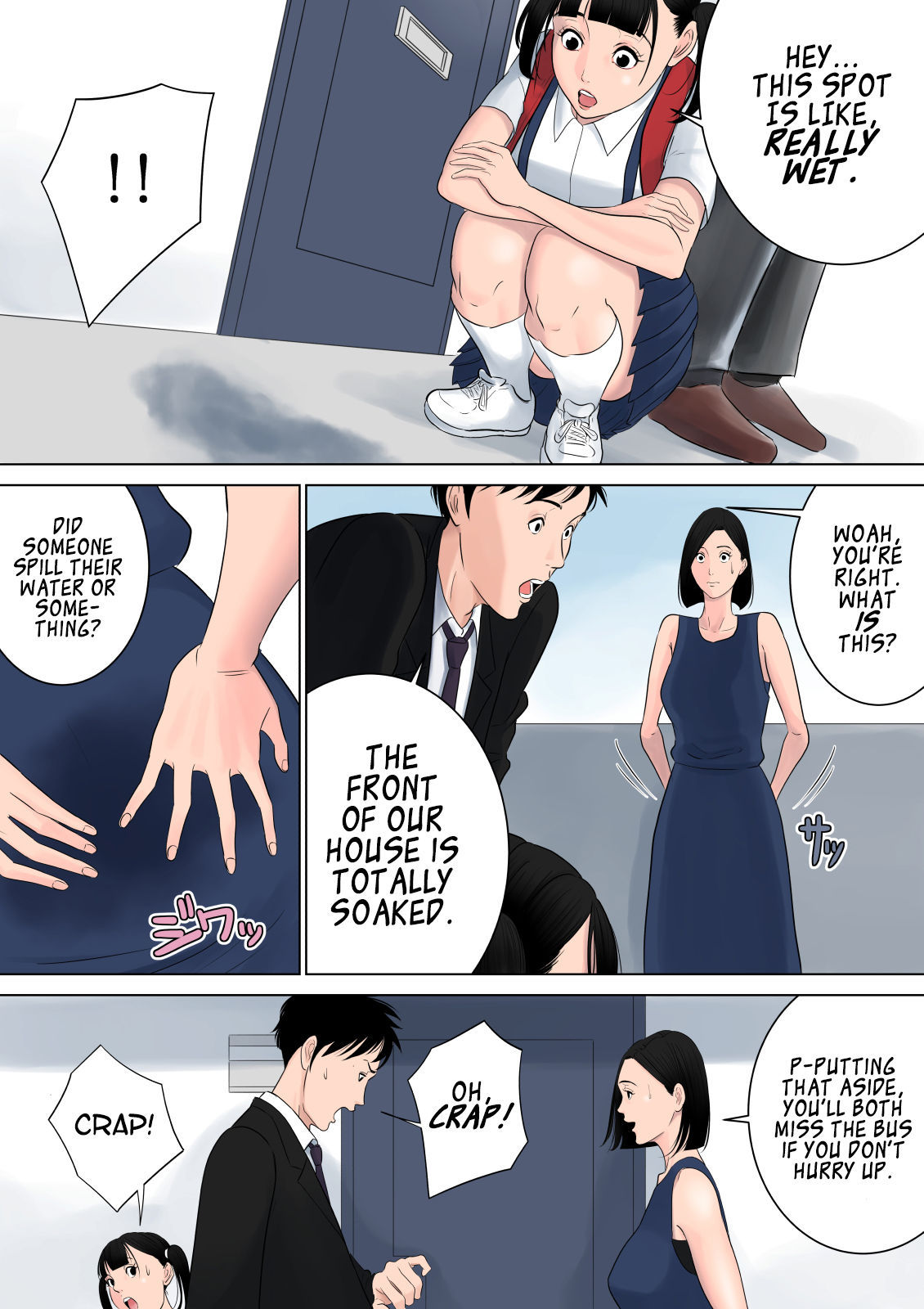 Nanimo Shiranai - Old man blackmails cheating hentai wife and whole neighborhood gangbangs her - 110 Pics - Image 62