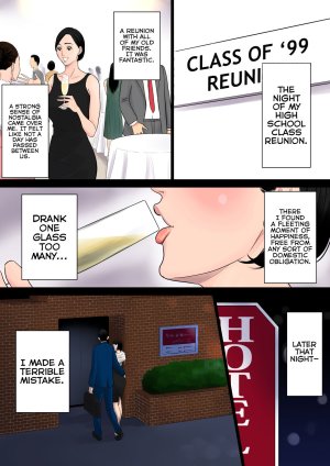 Nanimo Shiranai - Old man blackmails cheating hentai wife and whole neighborhood gangbangs her - 110 Pics - Page 20