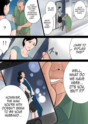 Nanimo Shiranai - Old man blackmails cheating hentai wife and whole neighborhood gangbangs her - 110 Pics - Page 22