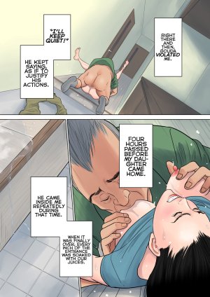 Nanimo Shiranai - Old man blackmails cheating hentai wife and whole neighborhood gangbangs her - 110 Pics - Page 24