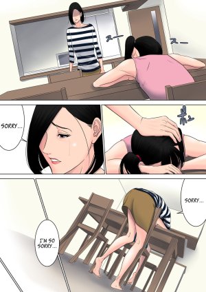 Nanimo Shiranai - Old man blackmails cheating hentai wife and whole neighborhood gangbangs her - 110 Pics - Page 42