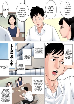 Nanimo Shiranai - Old man blackmails cheating hentai wife and whole neighborhood gangbangs her - 110 Pics - Page 44