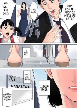 Nanimo Shiranai - Old man blackmails cheating hentai wife and whole neighborhood gangbangs her - 110 Pics - Page 63