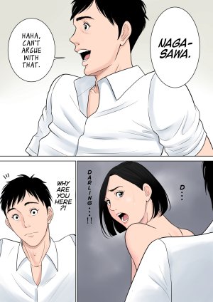 Nanimo Shiranai - Old man blackmails cheating hentai wife and whole neighborhood gangbangs her - 110 Pics - Page 90