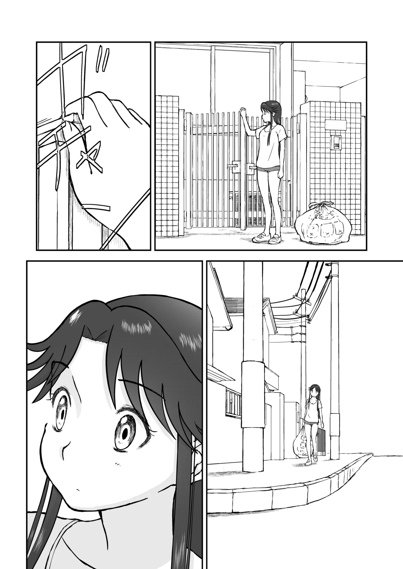 Nankite Gaiden Tae Hikarigaokas Ordinary Everyday Life Zen - Image 2