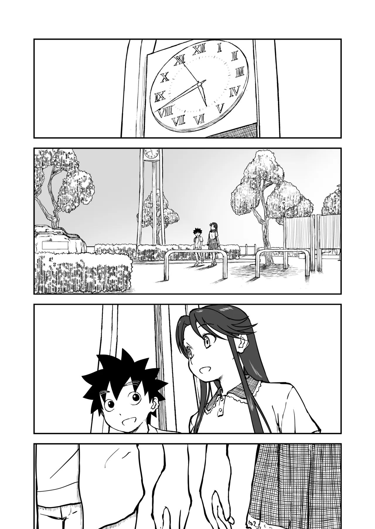 Nankite Gaiden Tae Hikarigaokas Ordinary Everyday Life Zen - Image 26
