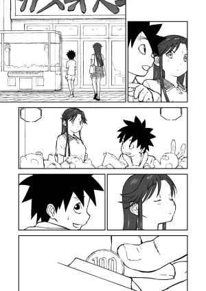 Nankite Gaiden Tae Hikarigaokas Ordinary Everyday Life Zen - Page 21