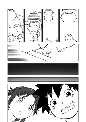 Nankite Gaiden Tae Hikarigaokas Ordinary Everyday Life Zen - Page 23