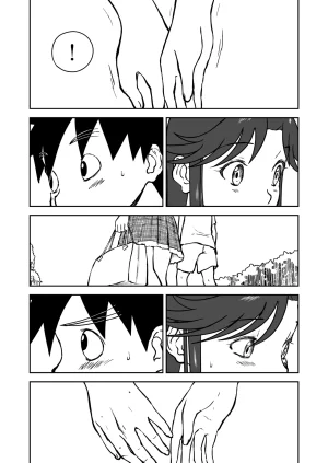 Nankite Gaiden Tae Hikarigaokas Ordinary Everyday Life Zen - Page 27