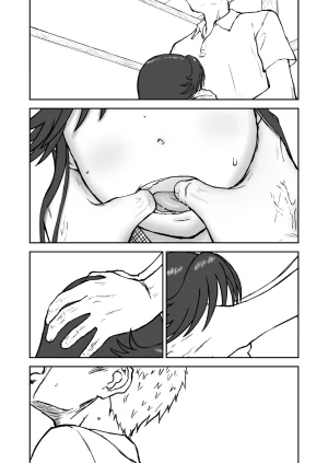 Nankite Gaiden Tae Hikarigaokas Ordinary Everyday Life Zen - Page 75