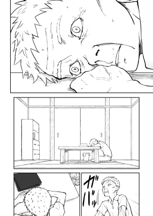 Nankite Gaiden Tae Hikarigaokas Ordinary Everyday Life Zen - Page 78