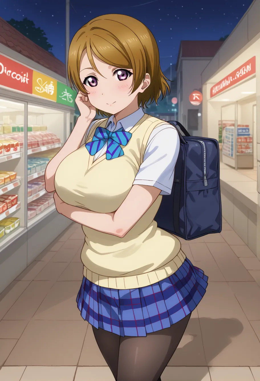 Nankoai Hanayo Koizumi Love Live - Image 25