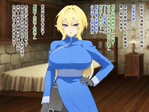 Nanntekottai Netorare Elf no Nyotaika Choukyou 精灵被NTR后的女体化调教Chinese塔派机翻 - Page 51