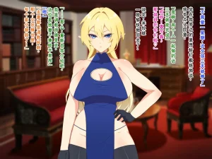 Nanntekottai Netorare Elf no Nyotaika Choukyou 精灵被NTR后的女体化调教Chinese塔派机翻 - Page 84