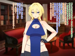 Nanntekottai Netorare Elf no Nyotaika Choukyou 精灵被NTR后的女体化调教Chinese塔派机翻 - Page 85