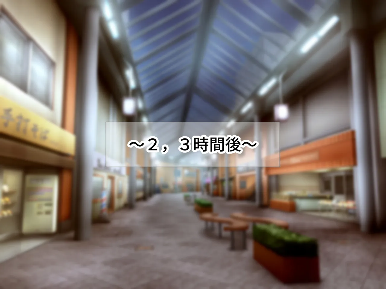 Nanohana Jam kou Shigoto ga Mattaku Dekinai Ottori Tennen na Wakazuma Shinnyuu Shain ga MatchApp de SeFri Sagashi o Suru Sekebe-chan Datta Appli de GuuzenSouguu-shite Kaisha ni Naisho de Sou Iu Kankei ni Natta Hanashi - Image 212