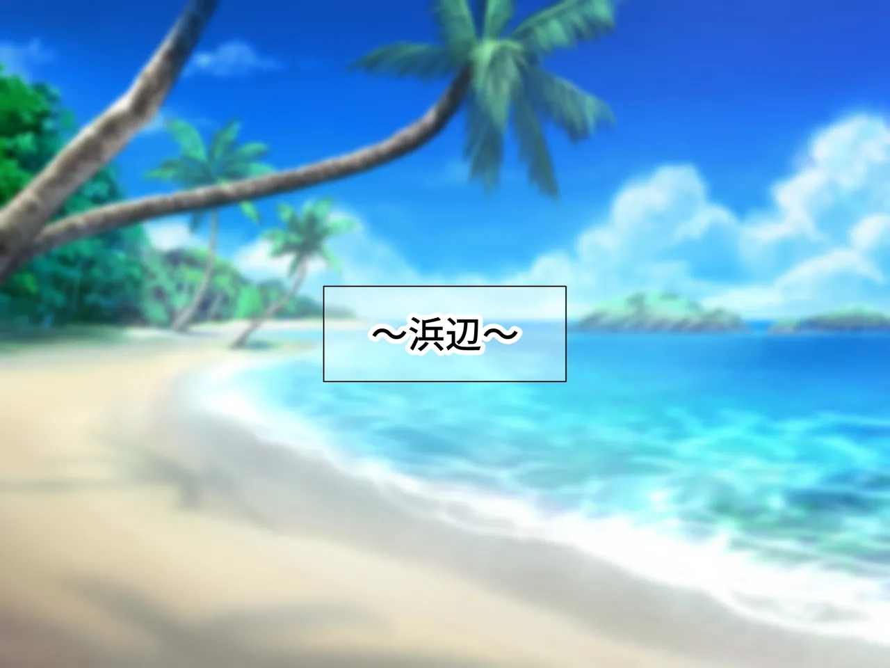 Nanohana Jam kou Shigoto ga Mattaku Dekinai Ottori Tennen na Wakazuma Shinnyuu Shain ga MatchApp de SeFri Sagashi o Suru Sekebe-chan Datta Appli de GuuzenSouguu-shite Kaisha ni Naisho de Sou Iu Kankei ni Natta Hanashi - Image 252