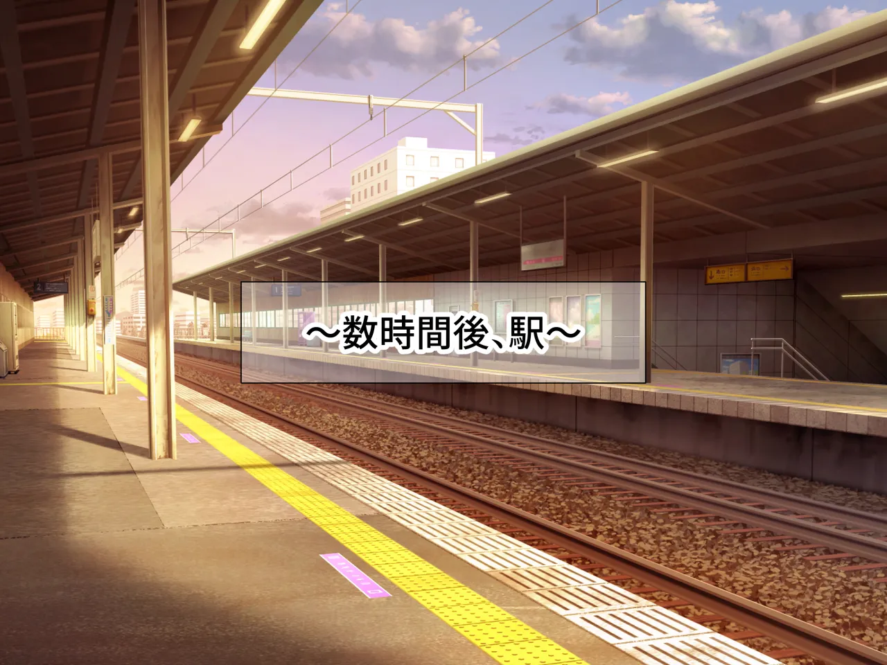 Nanohana Jam kou Shigoto ga Mattaku Dekinai Ottori Tennen na Wakazuma Shinnyuu Shain ga MatchApp de SeFri Sagashi o Suru Sekebe-chan Datta Appli de GuuzenSouguu-shite Kaisha ni Naisho de Sou Iu Kankei ni Natta Hanashi - Image 378