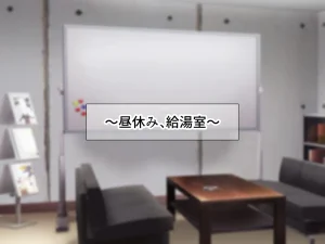 Nanohana Jam kou Shigoto ga Mattaku Dekinai Ottori Tennen na Wakazuma Shinnyuu Shain ga MatchApp de SeFri Sagashi o Suru Sekebe-chan Datta Appli de GuuzenSouguu-shite Kaisha ni Naisho de Sou Iu Kankei ni Natta Hanashi - Page 100