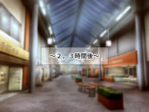 Nanohana Jam kou Shigoto ga Mattaku Dekinai Ottori Tennen na Wakazuma Shinnyuu Shain ga MatchApp de SeFri Sagashi o Suru Sekebe-chan Datta Appli de GuuzenSouguu-shite Kaisha ni Naisho de Sou Iu Kankei ni Natta Hanashi - Page 212